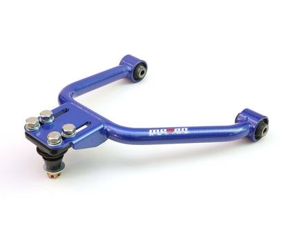 Megan Racing Nissan 350Z Adj. Front Up Control Arms MR-6327 Main Image