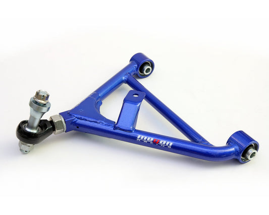 Megan Racing Nissan 240SX 95-98 Adj. Rear Lower Arm Arms MR-6459 Main Image