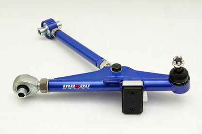 Megan Racing Nissan 240sSX 95-98 S14 Adj. Front Control Arms MR-6484 Main Image