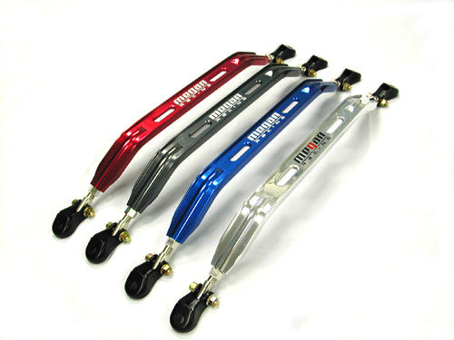 Megan Racing Honda Prelude 92-96 Rear Lower Strut Tower Bar MR-SB-HP9201RL Main Image