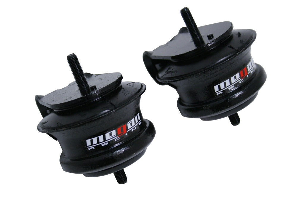 Megan Racing Nissan 300ZX Z32 1990-1996 Rubber Engine Mounts Arms MR-7228 Main Image