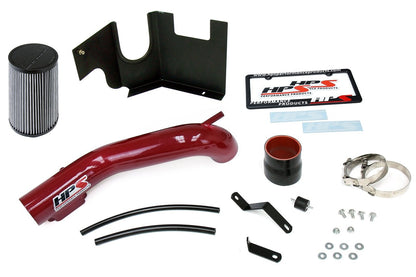 1997 Supra HPS Short ram Air Intake