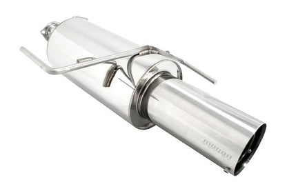 Megan Racing 240SX S14 1995-1998 Drift Spec Exhaust NS14