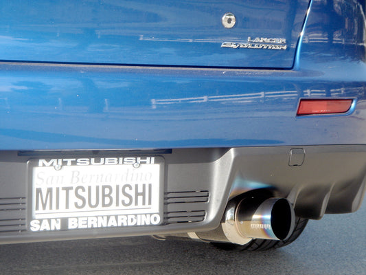 Megan Universal Carbon Fiber Muffler 