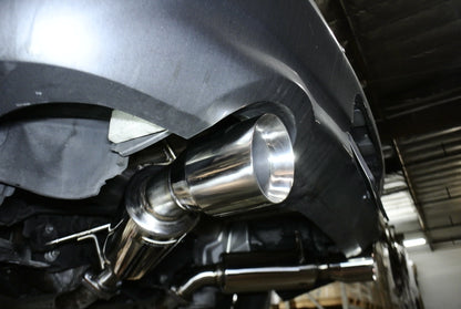 Megan Racing Infiniti G37 Coupe 08-13 / Q60 14-15 Dual Canister Exhaust tail pipes 